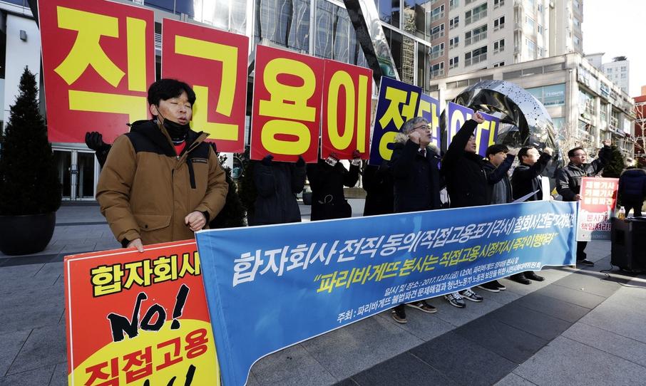 ‘파리바게뜨 직접고용 포기 강요’ 제빵기사 증언 이어져