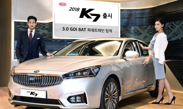 기아차, 새 파워트레인 추가 ‘2018년형 K7’ 출시