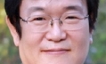 [전우용의 현대를 만든 물건들] 구세군 자선냄비