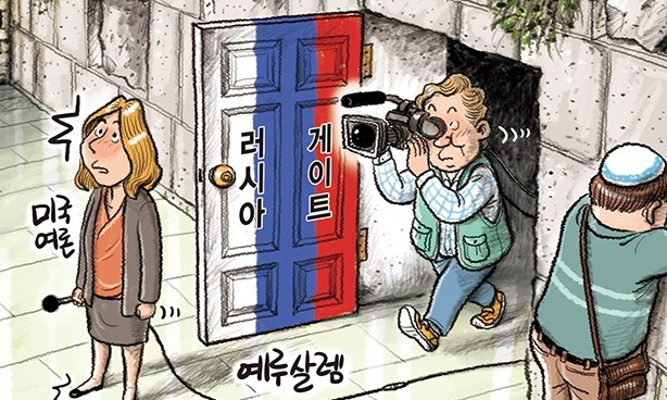 12월 8일 한겨레 그림판