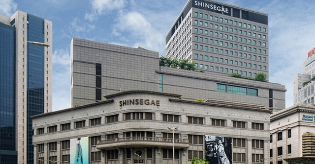 신세계백화점 본점 전경
