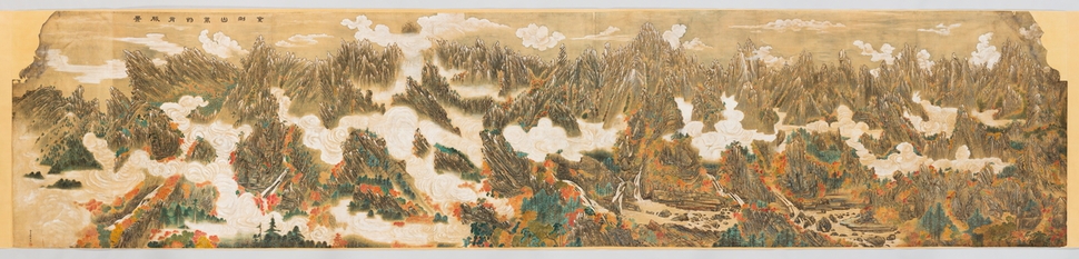 금강산만물초승경도