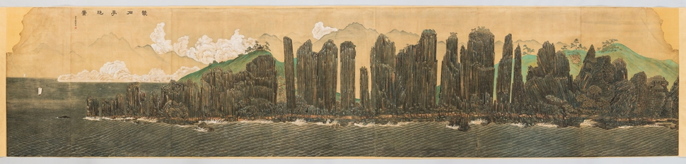 총석정절경도