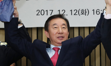 [한겨레 사설] 김성태 원내대표, 합리적 국회 운영이 먼저다