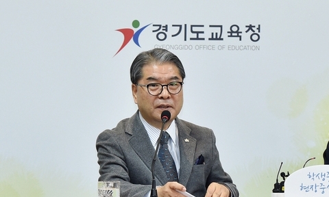 이재정 “성과급제, 외고·자사고 폐지해야”