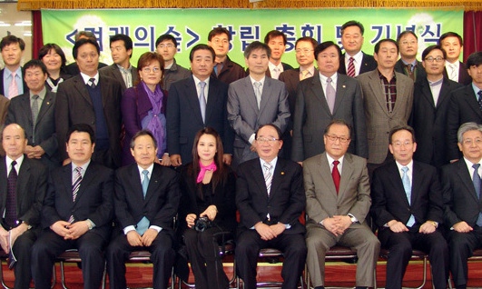 한반도 플러스 : 겨레의 숲 깨어날 때 남북협력 숨통이 트일 것