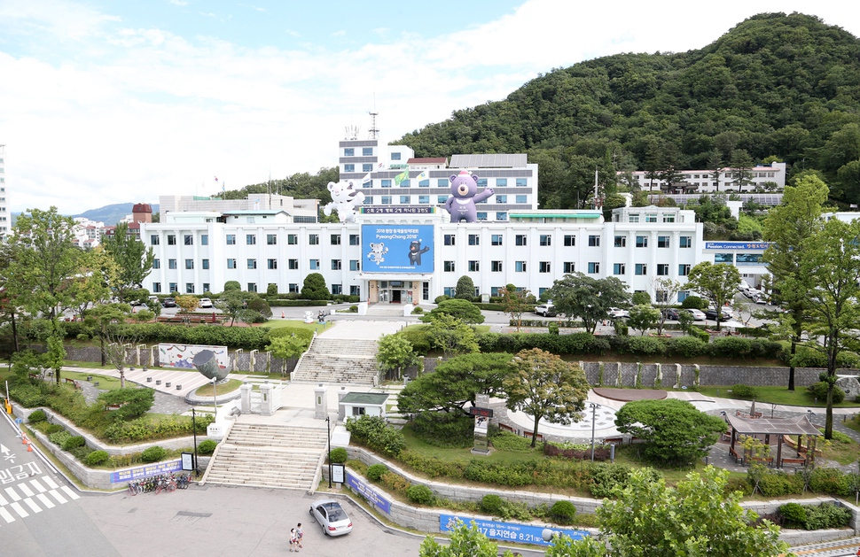 강원도청 전경. 강원도청 제공