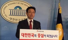 이철우, 금배지 떼고 “경북지사 출마”