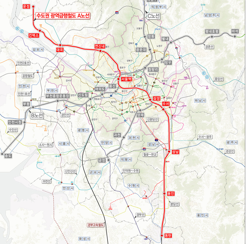 수도권 광역급행철도 A노선도. 자료 국토교통부