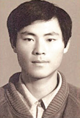 고 문용동 전도사.