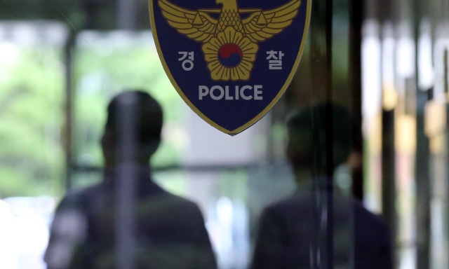 [단독] 경찰, 술 취해 소란 부리면 현행범 체포 추진 