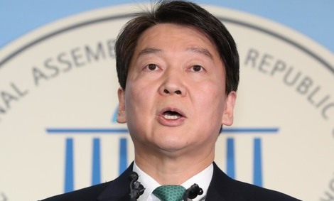 [한겨레 사설] 총선 민의 왜곡하는 안철수 대표의 ‘통합’ 행보