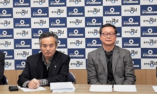 ‘우정수 사업’ 폐기 5년 만에 되살아난다