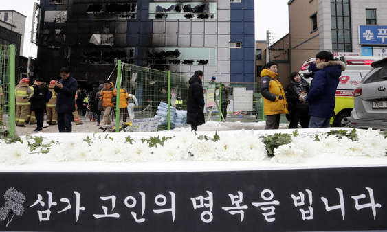 [한겨레 사설] 되풀이되는 참사, 우리 사회 송두리째 달라져야 한다