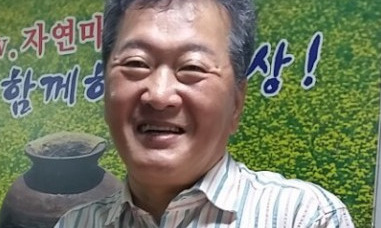 “삼국시대 이후 포항에 120차례 지진 있었다”