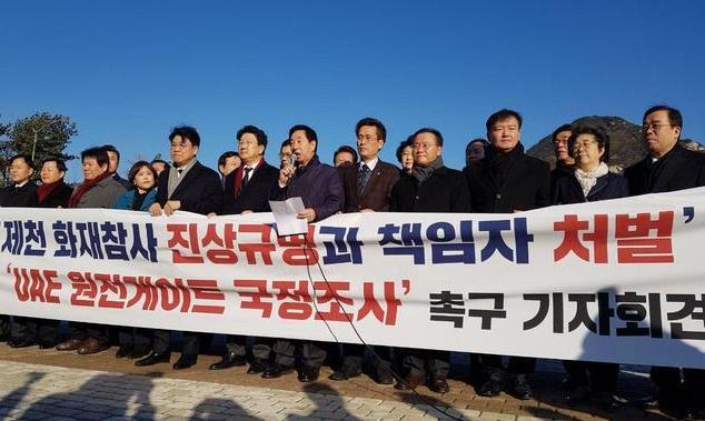 [한겨레 사설] 청와대, ‘UAE 논란’ 더욱 책임 있게 해명해야  