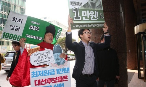 경영계 주장했던 ‘업종별 차등적용’ 최저임금위 “저임금 낙인효과” 불가
