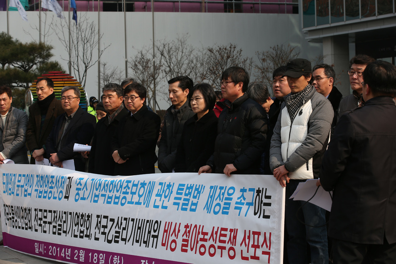 [단독] 생계형 적합업종 지정에 동반성장위 참여한다