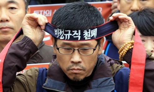 [한겨레 사설] ‘절제된 사면’이지만 양심수 빠져 아쉽다