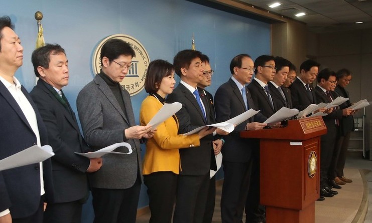 2018년 개헌 승부의 승자는 누구일까