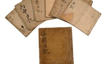 이순신 종가 “현충사서 박정희 현판 안 빼면 ‘난중일기’ 전시 중단”