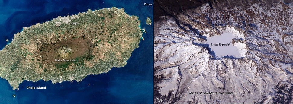 왼쪽이 한라산과 제주도, 오른쪽이 백두산.