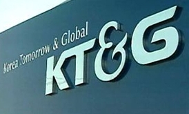 KT&G 사장인사 권력개입 ‘흑역사’ 진상은?