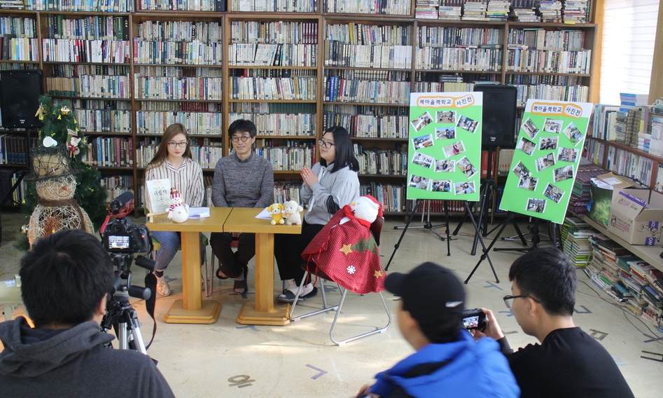 마법사 아닌 저자 길러내는 마법학교 ‘해리’