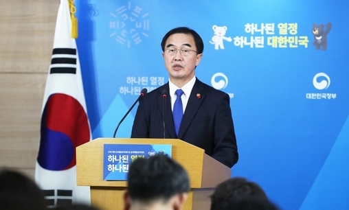[한겨레 사설] 남북 고위급회담 제안에 북한은 빨리 화답하길