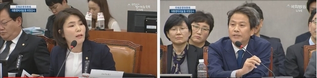전희경 자유한국당 의원(왼쪽), 임종석 청와대 비서실장. 국회방송 갈무리
