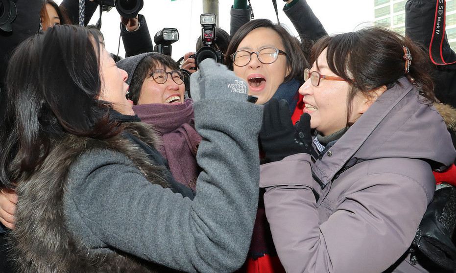 [포토] ‘정의가 승리하였습니다’