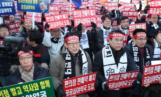 편의점 의약품 판매 확대 찬반 논란…제산제, 지사제 등 대상