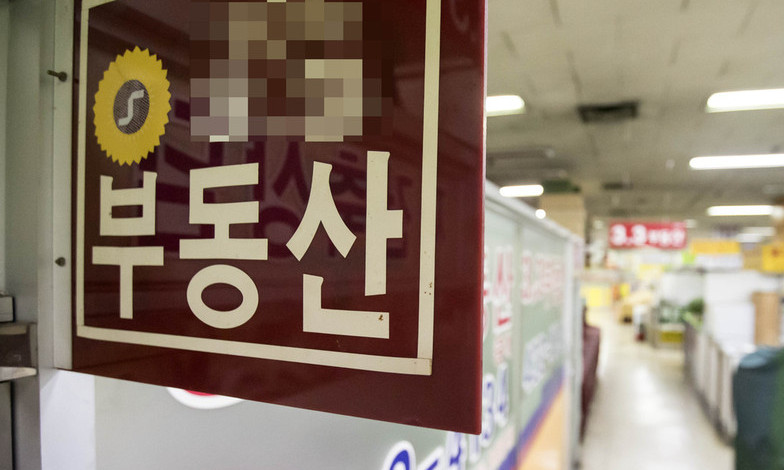 [한겨레 사설] ‘보유세 강화’ 방안, 정부와 국회 양쪽에서 속도 내야