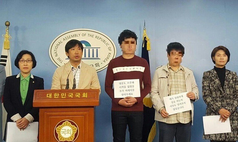 휴대전화 하청공장서 시력 잃은 노동자 3명 더있다