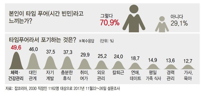 *이미지를 누르면 확대됩니다