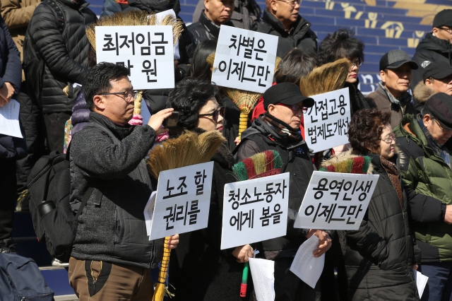 한겨레 자료사진