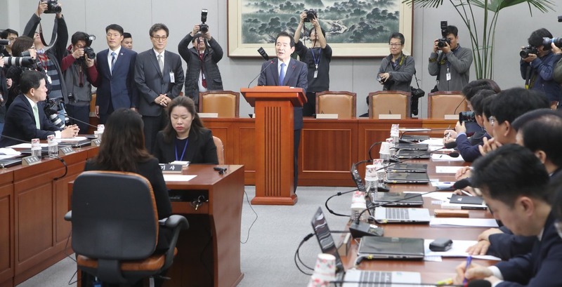 정세균 국회의장이 15일 오전 열린 국회 헌법개정 및 정치개혁특별위원회에 참석해 발언하고 있다. 이정우 선임기자 woo@hani.co.kr