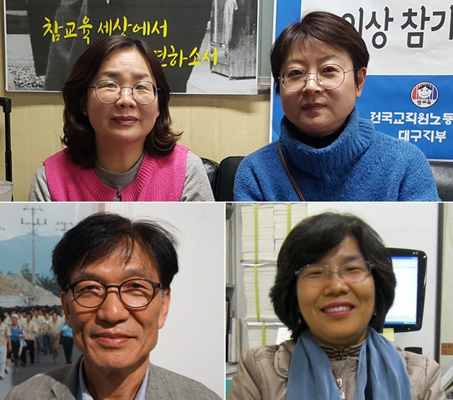 1987년 6월 민주항쟁에서 뜨거운 역사의 현장에 있었던 정은정·한유미씨와 양규헌씨, 정문자씨(왼쪽부터). 허윤희 기자/ 한겨레/ 한겨레