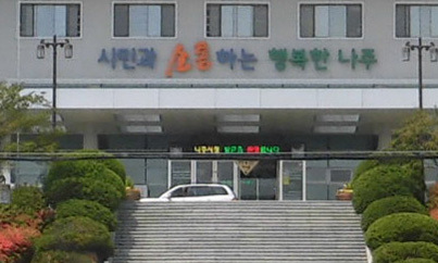 면사무소 공무원 착오로 전남 나주 주민 37명 ‘사망 처리’