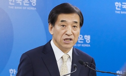 이주열 한은 총재 “가상통화, 화폐로 구실 못해”