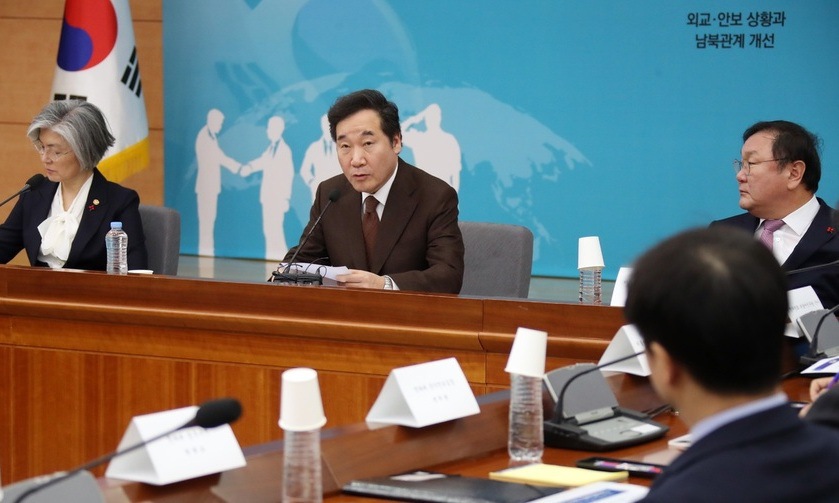문체부 8월 아시안게임 남북 공동입장·응원 추진