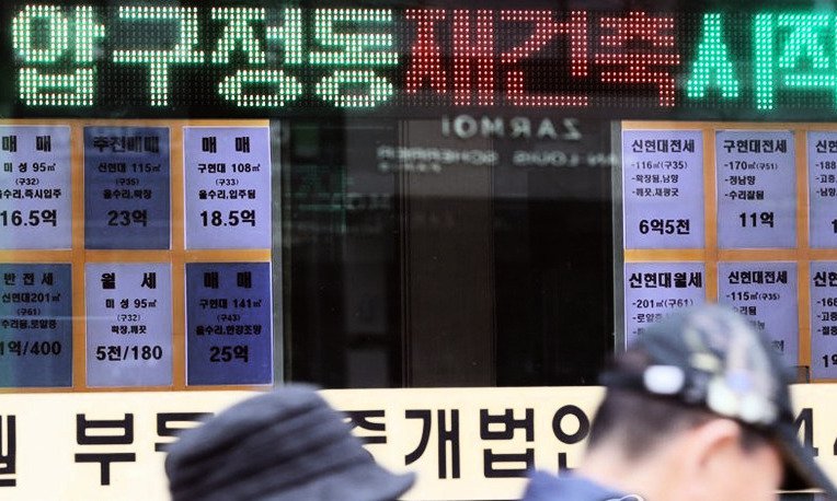 [김동춘 칼럼] 이 시스템은 어느 정권이 바꿀 것인가