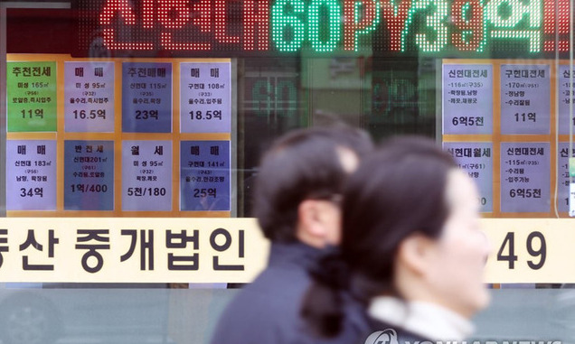 [한겨레 사설] 개발이익만 수억대, ‘투기판’ 변질된 강남 재건축