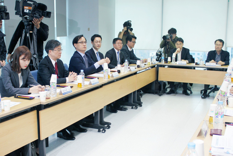 2017년 11월22일 열린 미국의 한국산 세탁기 세이프가드 관련 민관합동대책회의 모습. 산업부 제공