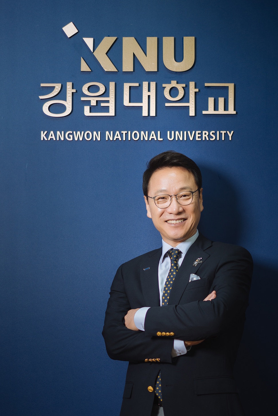 강원대가 전국 지역 거점 국립대 가운데 처음으로 ‘취업률 1위’를 달성했다. 사진은 김헌영 강원대 총장. 강원대 제공