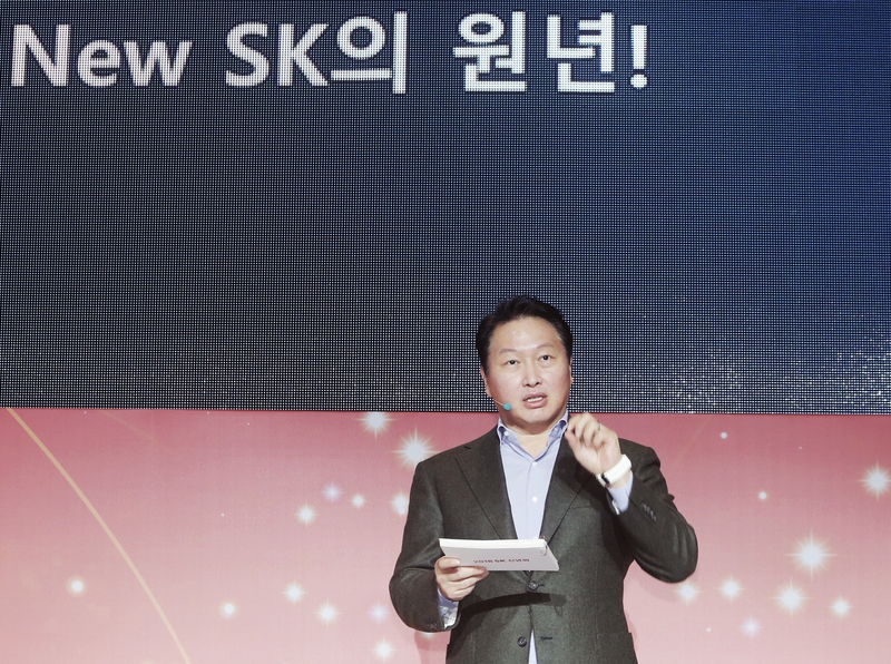 최태원 SK그룹 회장이 지난 2일 신년회에서 발언하는 모습. SK그룹 제공
