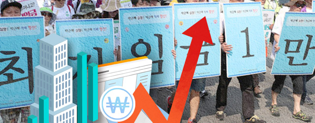 한겨레