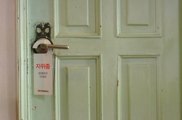 여성의 자위를 소재로 만든 단편 다큐멘터리영화 <자밍아웃>의 한 장면. 김예지 감독 제공