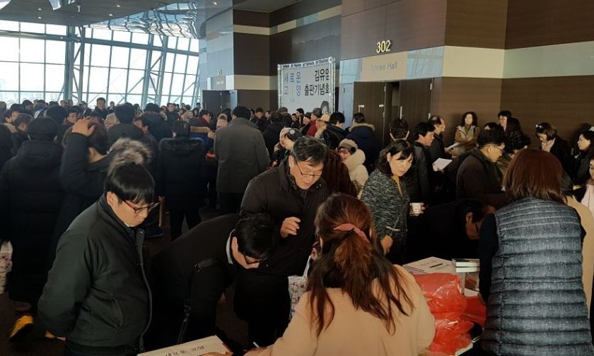 고양시장 예비후보들 출판기념회 봇물