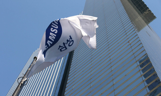 서울 서초구 삼성그룹 사옥. 한겨레 자료사진
